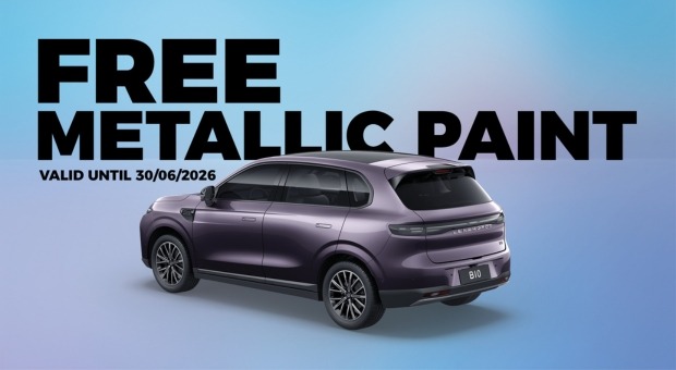 Leapmotor Free Metallic Paint