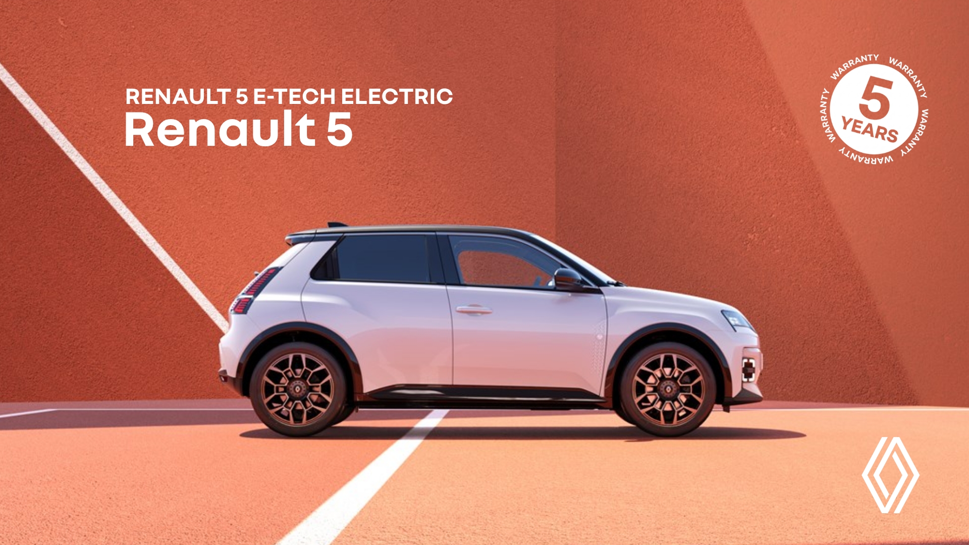 Renault 5 - homepage offer