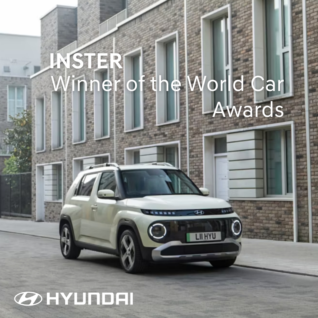 Hyundai - homepage offer