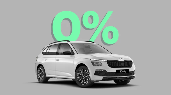 262 Kamiq Finance Offer