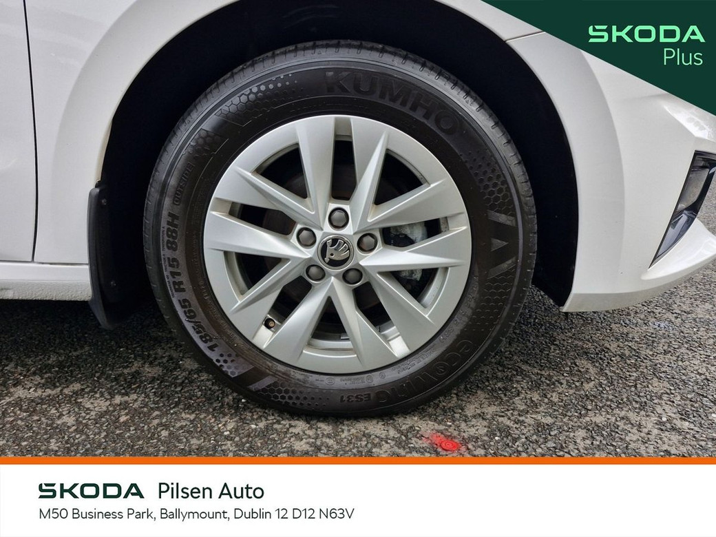 2024 Skoda Fabia