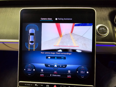 2025 Mercedes-Benz S Class