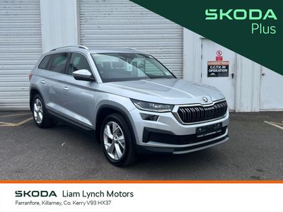 2024 Skoda Kodiaq