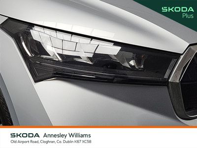2023 Skoda Enyaq