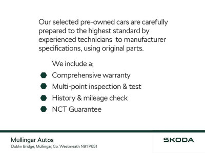 2026 Skoda Octavia