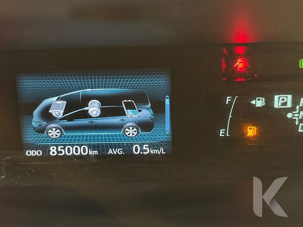 2020 Toyota Prius Alpha