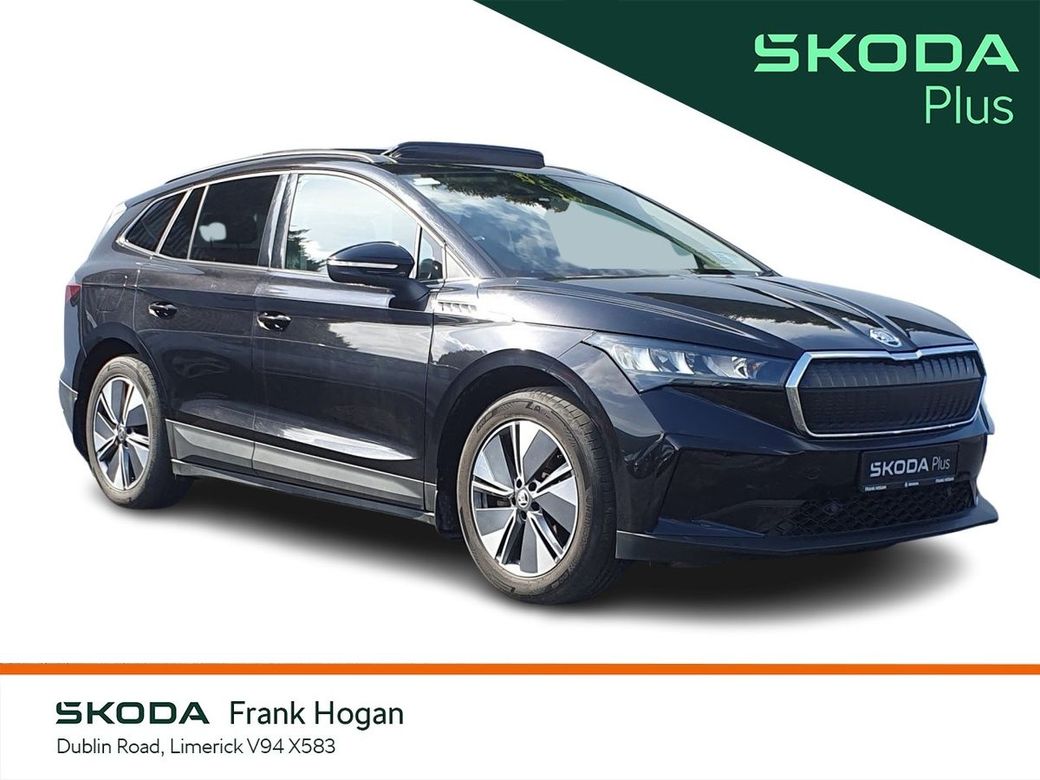 2023 Skoda Enyaq