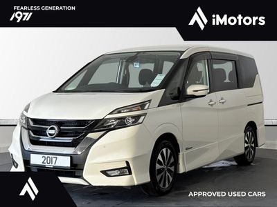 2017 Nissan Serena
