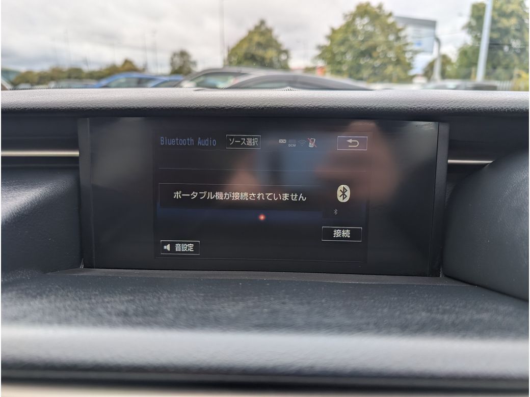 2015 Lexus IS 300h