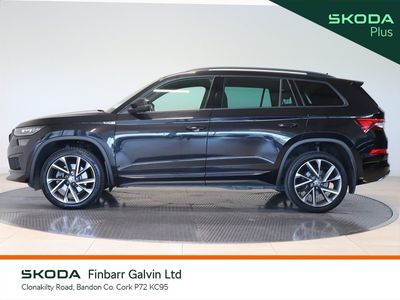 2023 Skoda Kodiaq