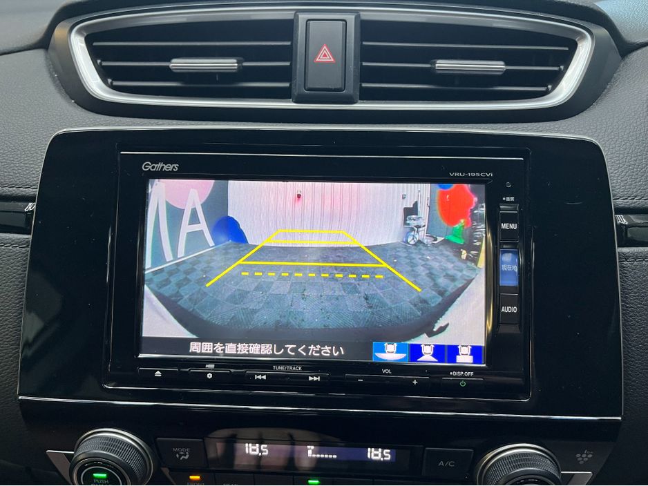 2019 Honda CR-V