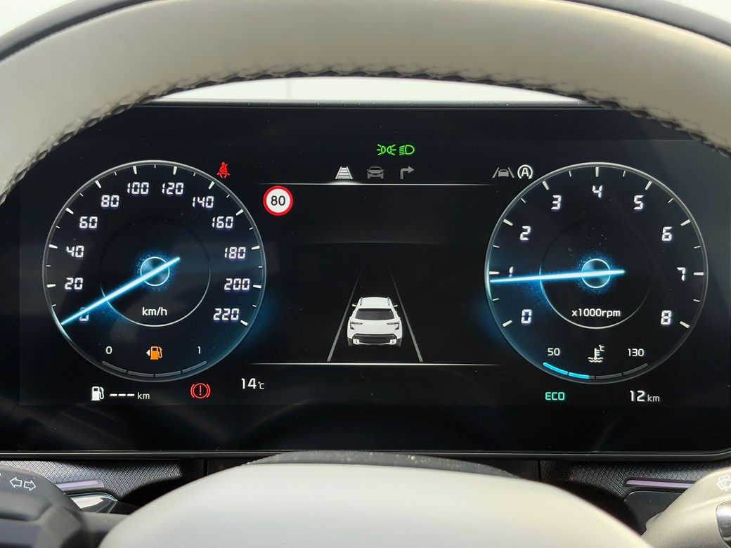 2026 Kia Stonic