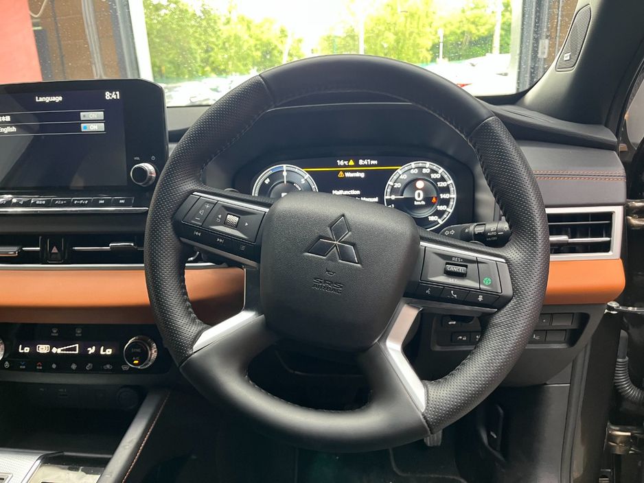 2023 Mitsubishi Outlander
