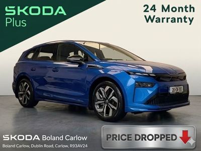 2026 Skoda Enyaq