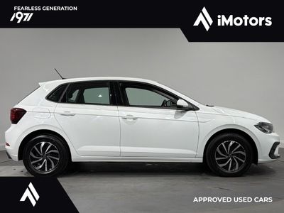 2025 Volkswagen Polo