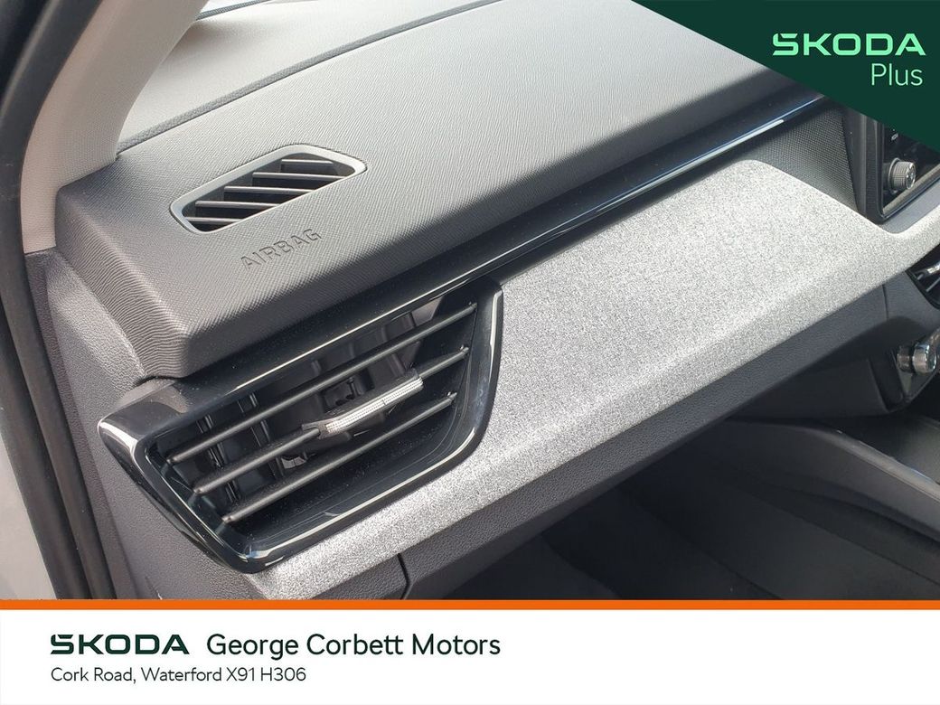 2025 Skoda Kamiq