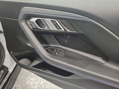 2023 BMW 2 Series
