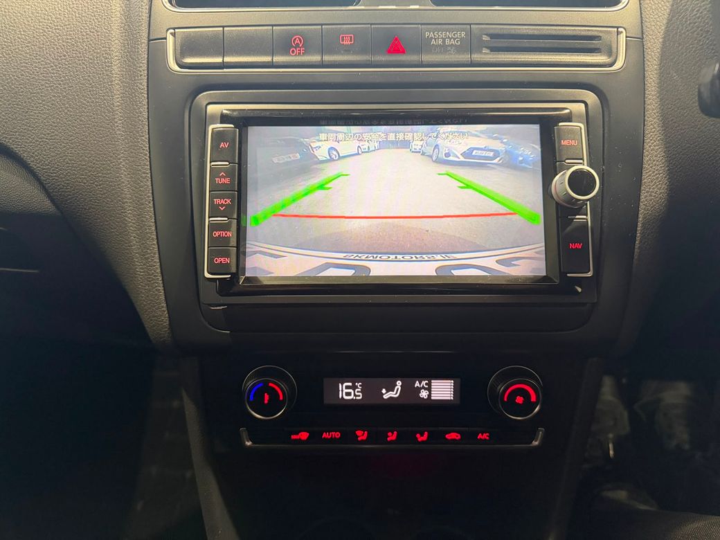 2014 Volkswagen Polo
