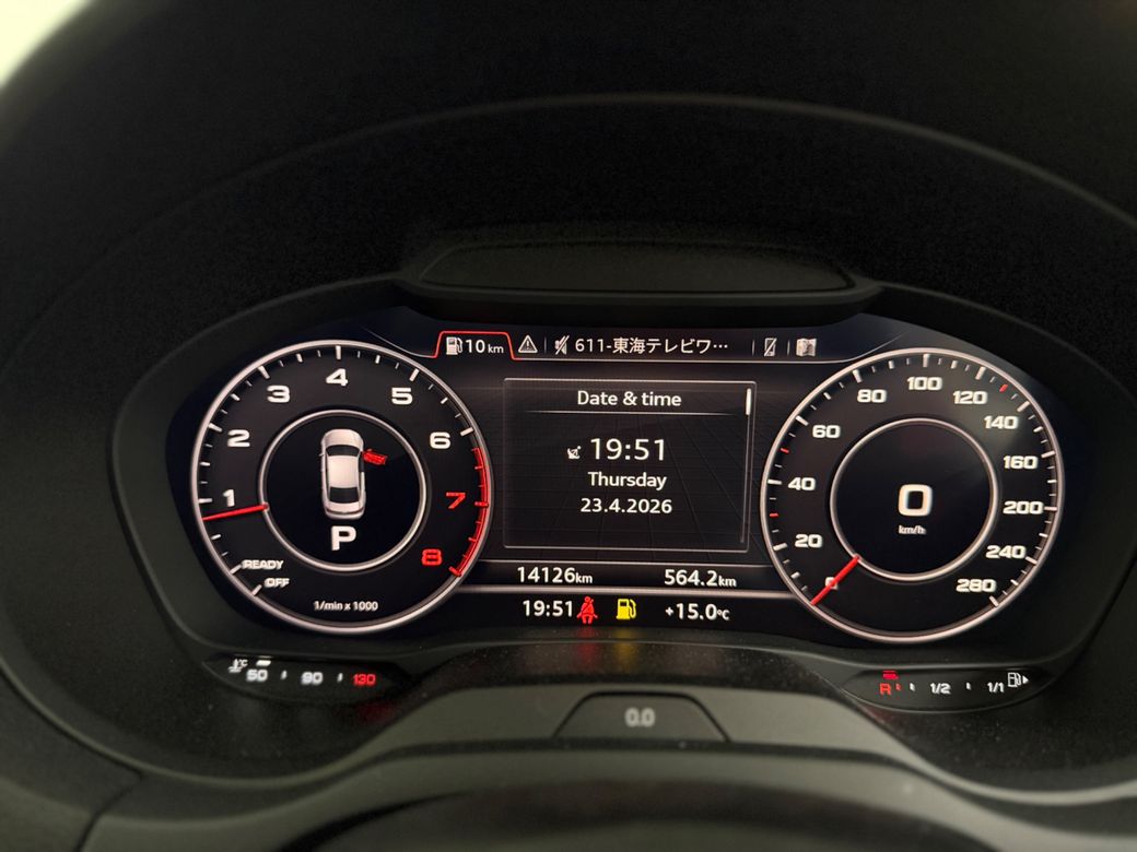 2018 Audi A3 Saloon