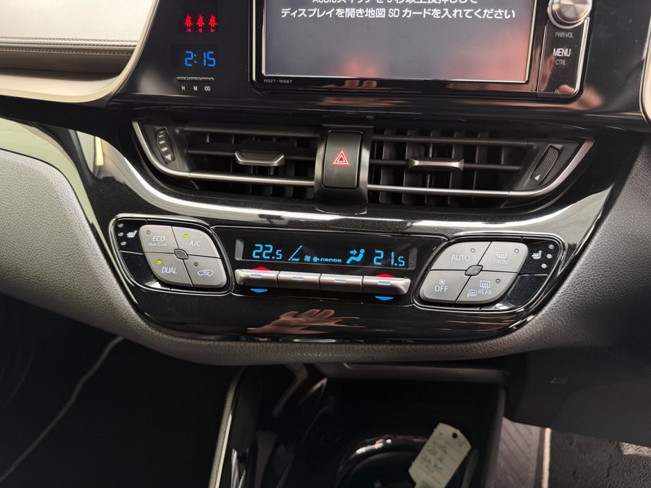 2018 Toyota C-HR