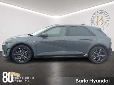 2026 Hyundai Ioniq 5
