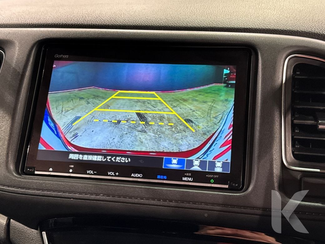 2020 Honda Vezel