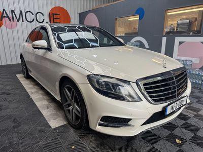 2014 Mercedes-Benz S Class