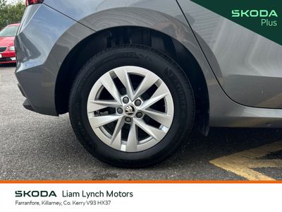 2023 Skoda Fabia
