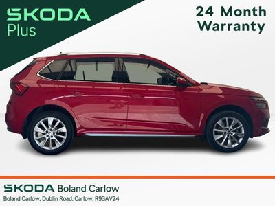 2023 Skoda Kamiq
