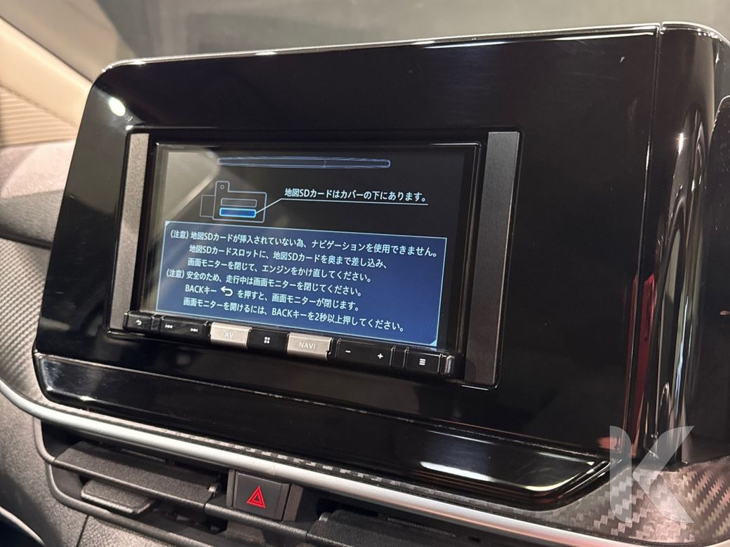 2022 Nissan Note
