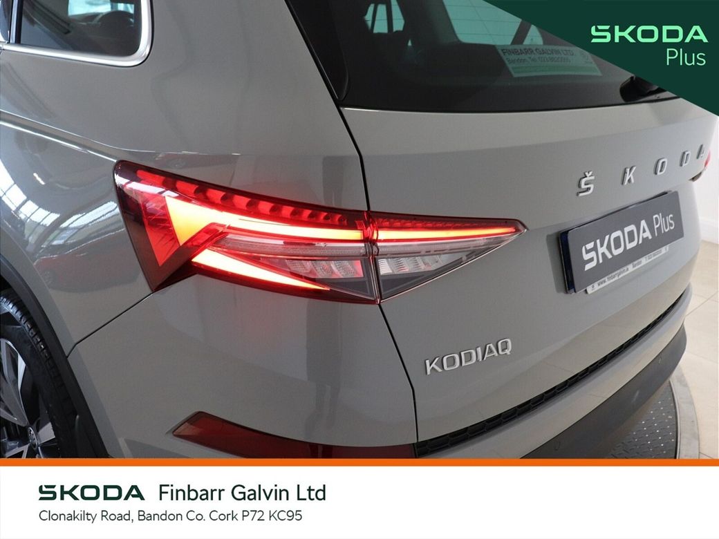 2023 Skoda Kodiaq