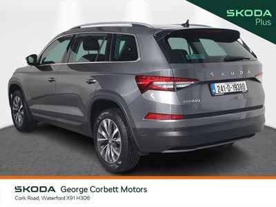 2024 Skoda Kodiaq
