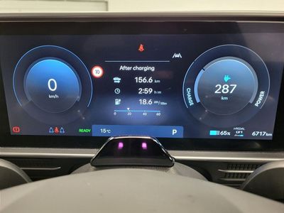 2026 Hyundai Ioniq 6