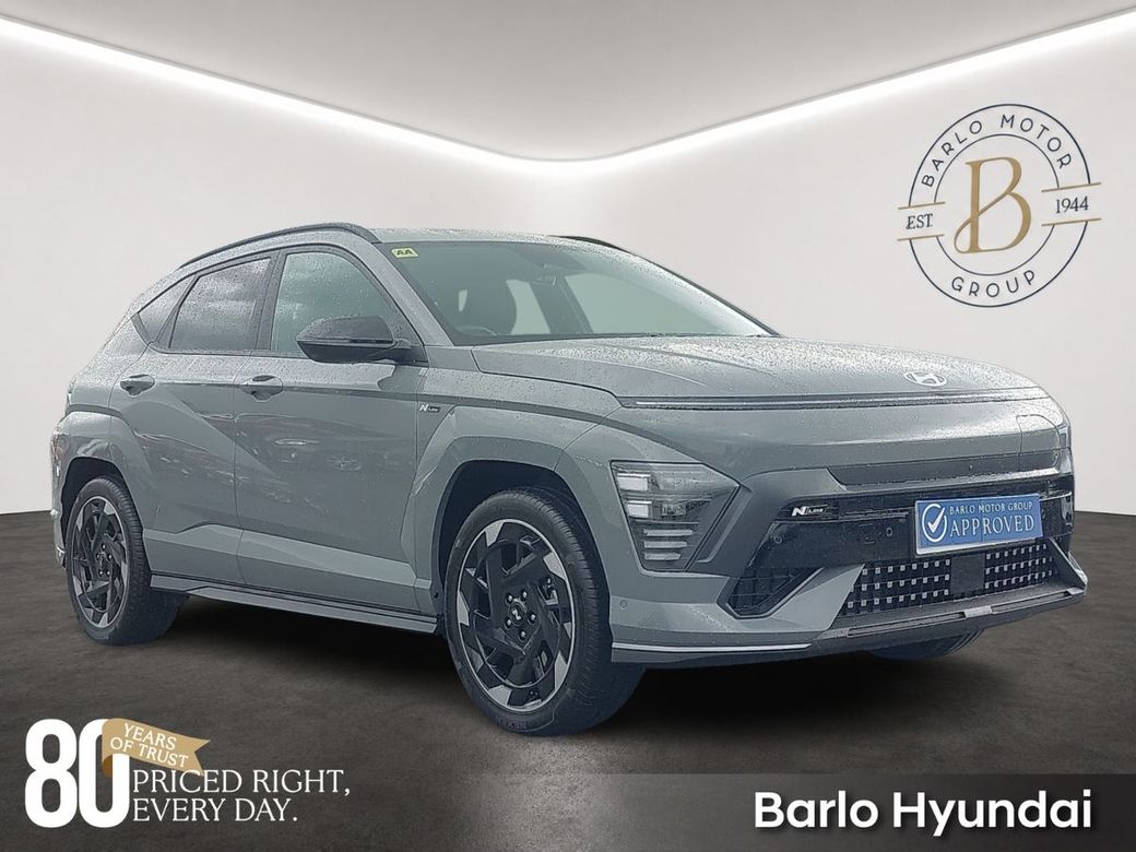 2026 Hyundai Kona
