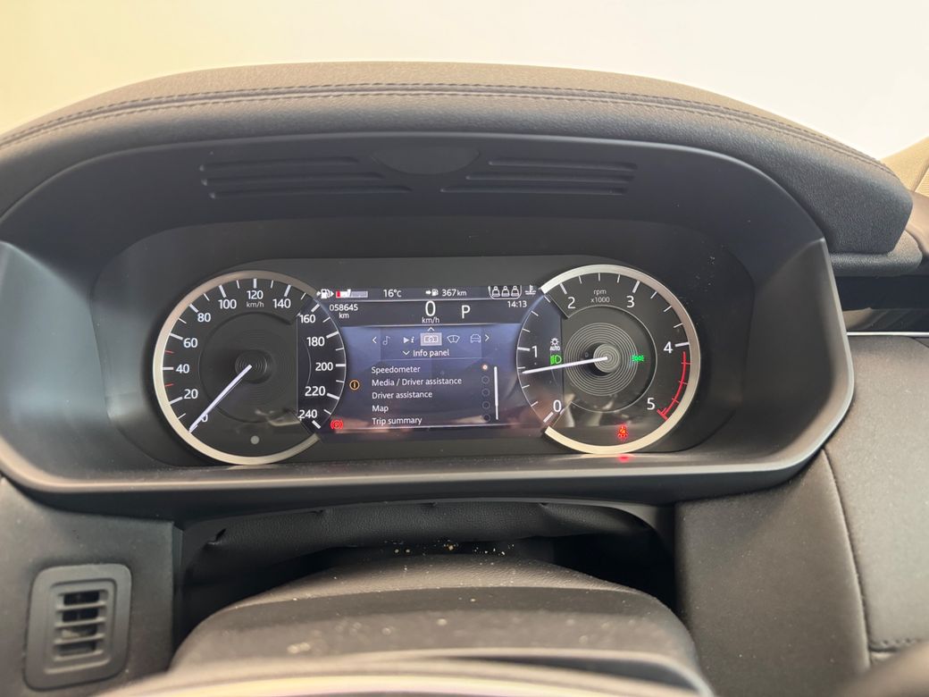 2023 Land Rover Discovery