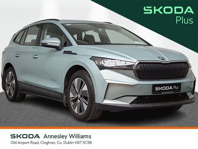 2023 Skoda Enyaq