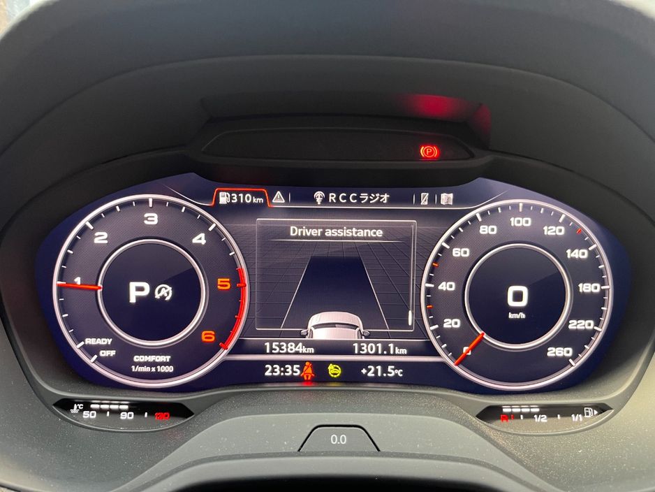 2022 Audi Q2