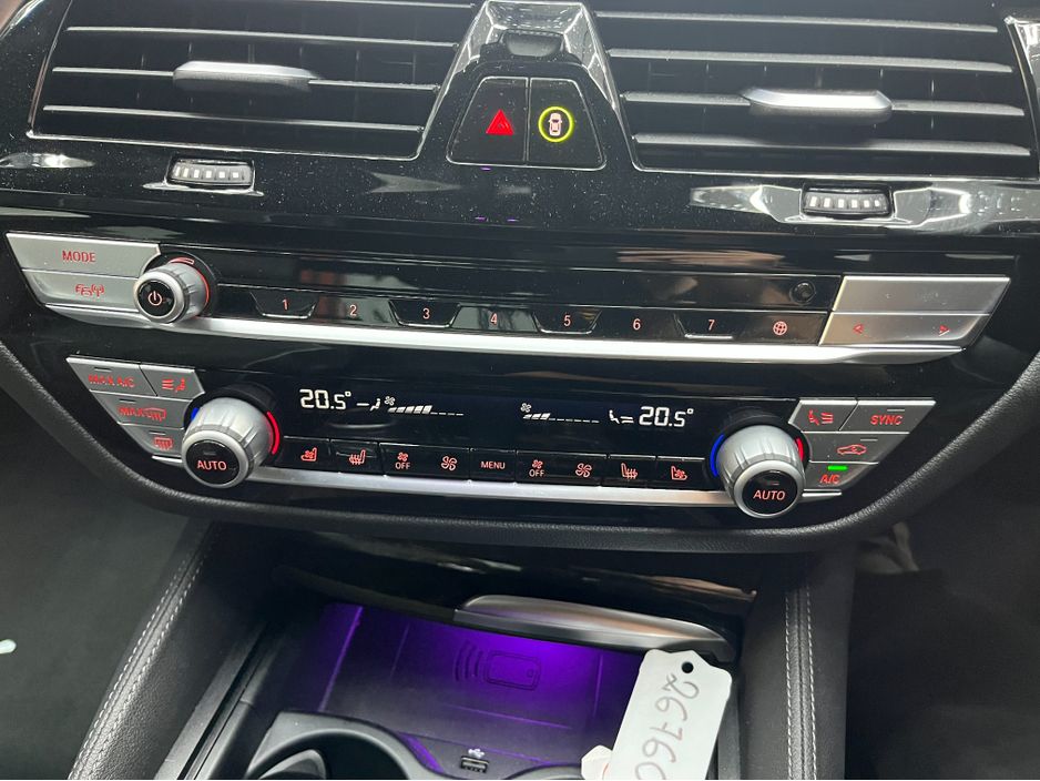2020 BMW 5 Series