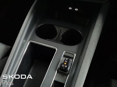 2023 Skoda Enyaq