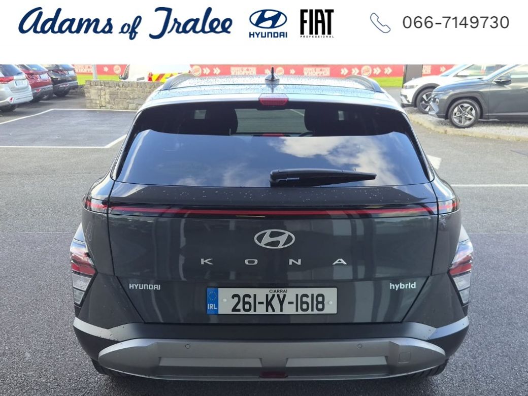 2026 Hyundai Kona