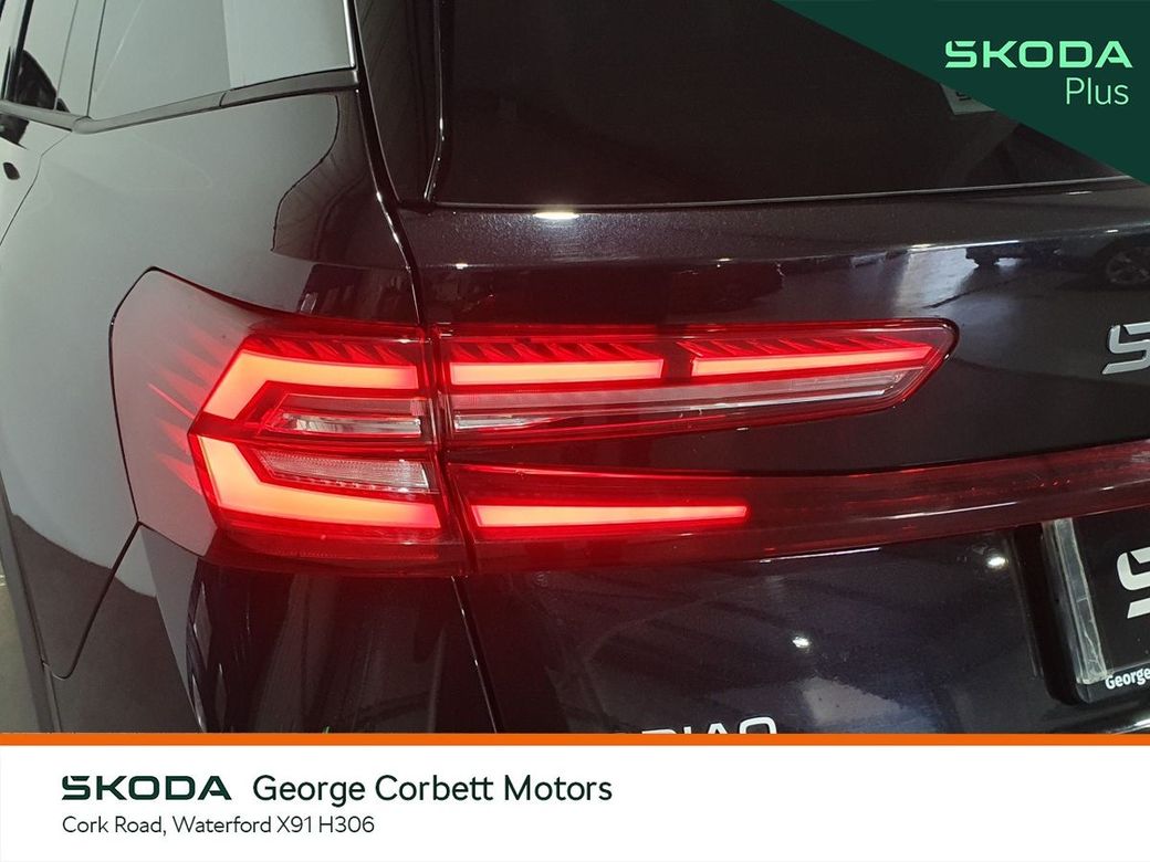 2025 Skoda Kodiaq