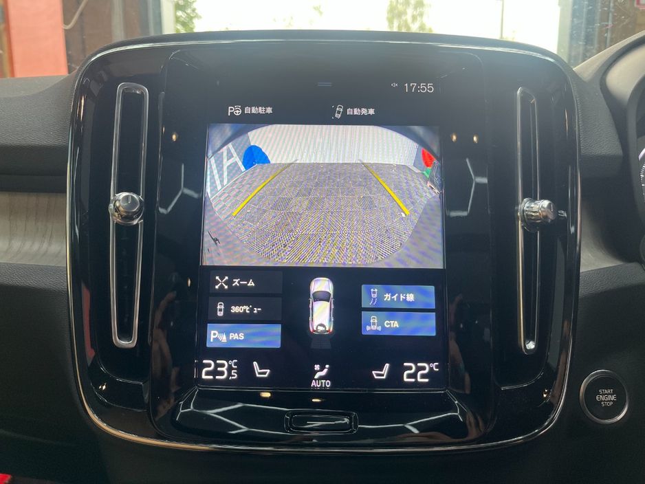 2021 Volvo XC40