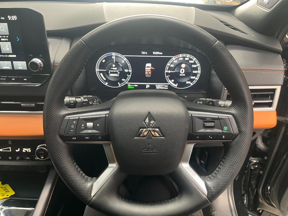 2024 Mitsubishi Outlander
