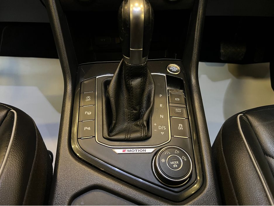 2017 Volkswagen Tiguan