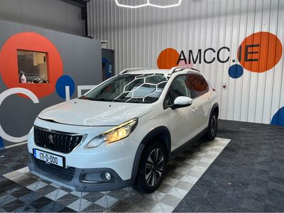 2017 Peugeot 2008