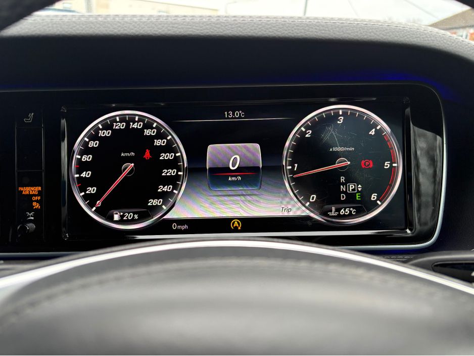 2015 Mercedes-Benz S Class