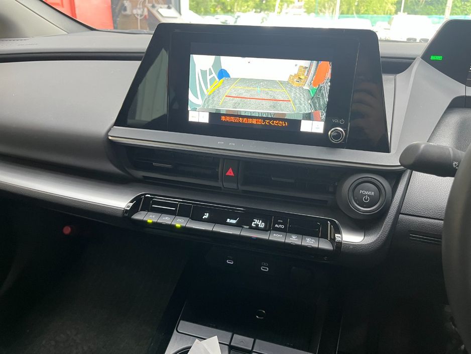 2024 Toyota Prius