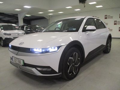 2023 Hyundai Ioniq 5
