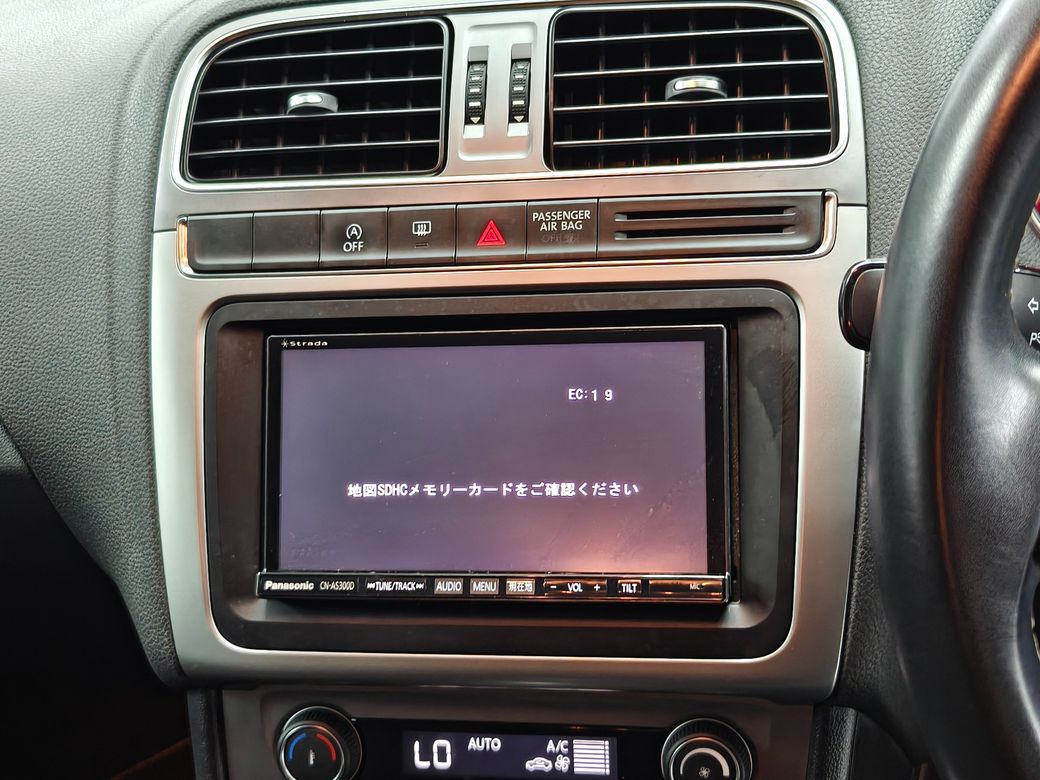 2015 Volkswagen Polo