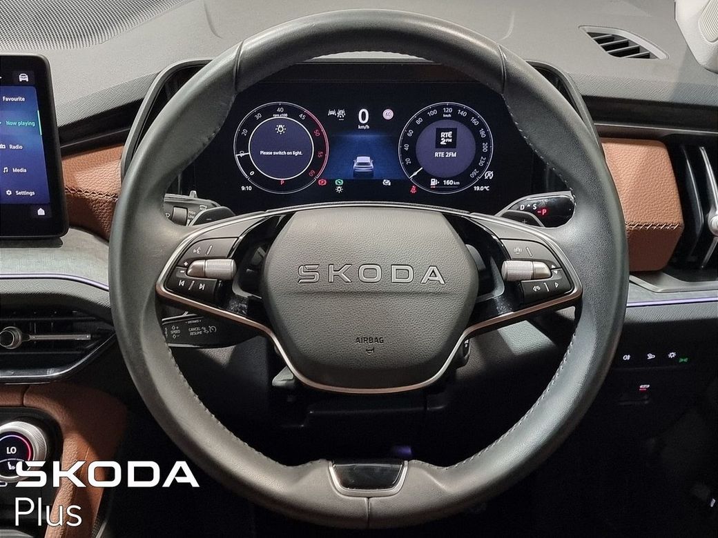 2025 Skoda Kodiaq